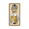 Drink Beer Mobile Back Case for Gionee P7 (Design - 328)
