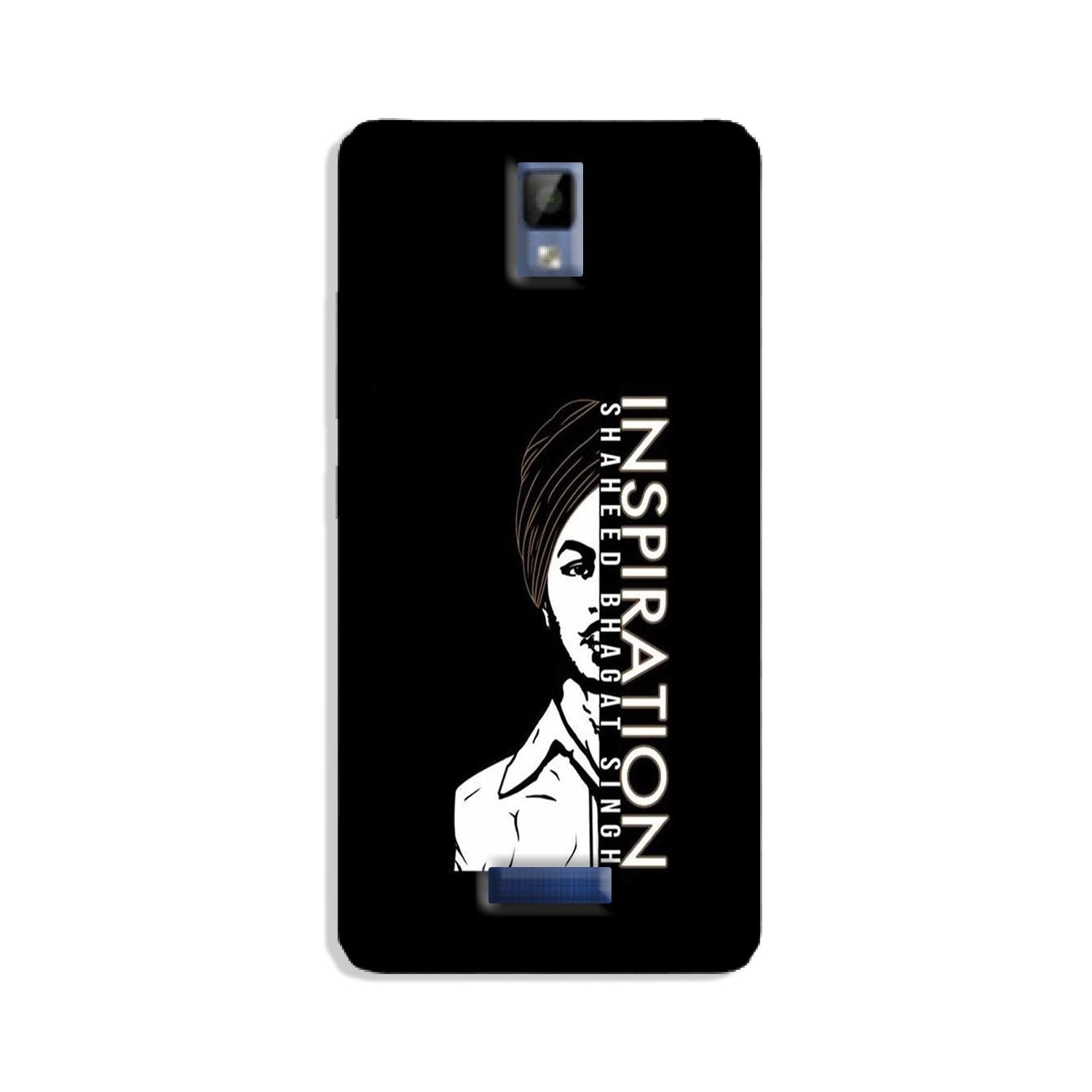 Bhagat Singh Mobile Back Case for Gionee P7 (Design - 329)