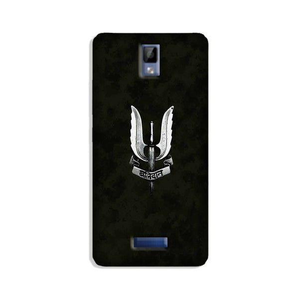 Balidaan Mobile Back Case for Gionee P7 (Design - 355)