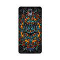 Owl Mobile Back Case for Gionee P7 (Design - 360)
