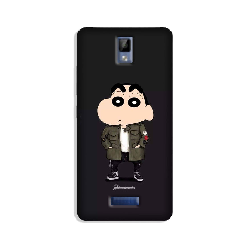 Shin Chan Mobile Back Case for Gionee P7 (Design - 391)