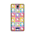 Kitty Mobile Back Case for Gionee P7 (Design - 400)