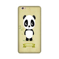 Panda Bear Mobile Back Case for Gionee S6 (Design - 317)