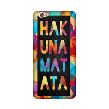 Hakuna Matata Mobile Back Case for Gionee S6 (Design - 323)