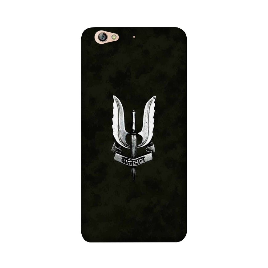 Balidaan Mobile Back Case for Gionee S6 (Design - 355)