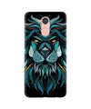 Lion Mobile Back Case for Gionee S6 Pro (Design - 314)