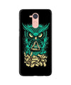 Owl Mobile Back Case for Gionee S6 Pro (Design - 358)