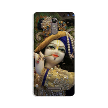 Lord Krishna3 Mobile Back Case for Gionee S6s (Design - 18)