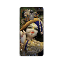 Lord Krishna3 Mobile Back Case for Gionee S6s (Design - 18)