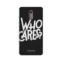 Who Cares Mobile Back Case for Gionee S6s (Design - 94)