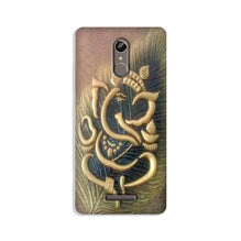 Lord Ganesha Mobile Back Case for Gionee S6s (Design - 100)
