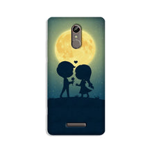 Love Couple Mobile Back Case for Gionee S6s  (Design - 109)
