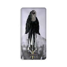 Lord Shiva Case for Gionee S6s(Design - 135)