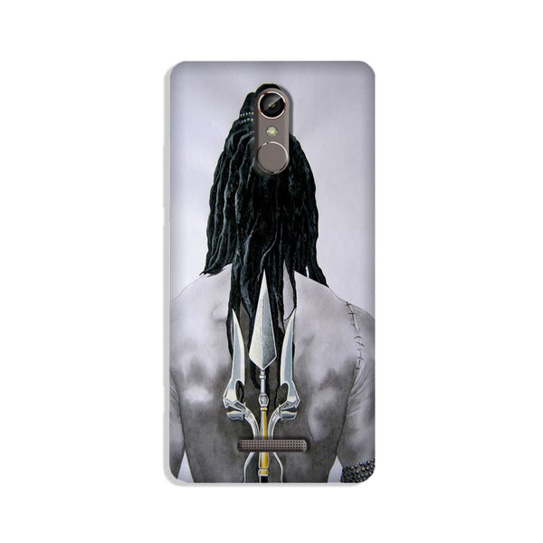 Lord Shiva Case for Gionee S6s  (Design - 135)