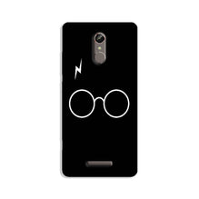 Harry Potter Mobile Back Case for Gionee S6s  (Design - 136)