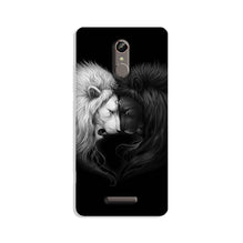 Dark White Lion Mobile Back Case for Gionee S6s  (Design - 140)