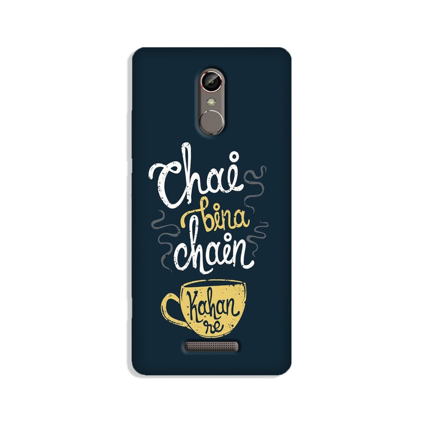 Chai Bina Chain Kahan Case for Gionee S6s  (Design - 144)