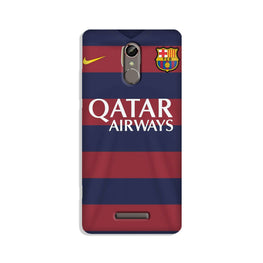 Qatar Airways Case for Gionee S6s(Design - 160)