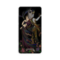 Radha Krishna Case for Gionee S6s (Design No. 290)