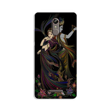 Radha Krishna Mobile Back Case for Gionee S6s (Design - 290)