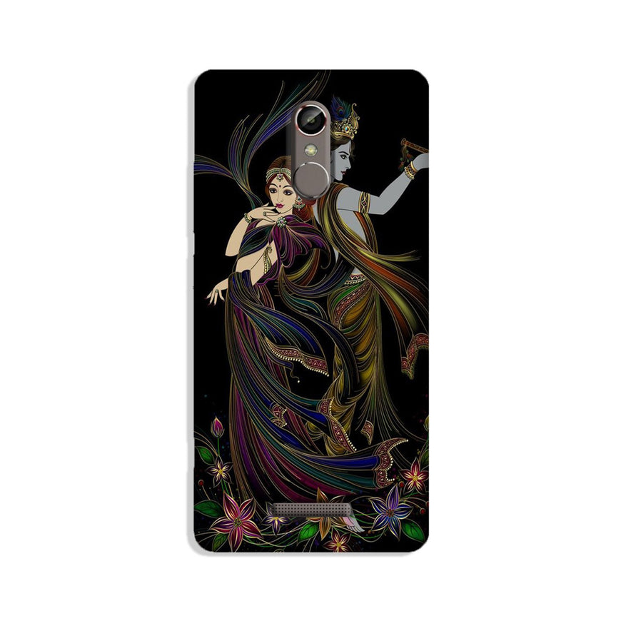Radha Krishna Case for Gionee S6s (Design No. 290)