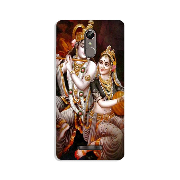 Radha Krishna Case for Gionee S6s (Design No. 292)