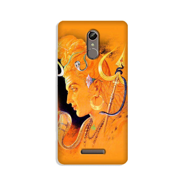 Lord Shiva Case for Gionee S6s (Design No. 293)