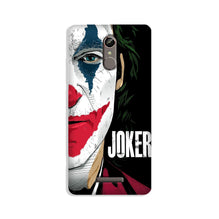 Joker Mobile Back Case for Gionee S6s (Design - 301)