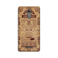 Hogwarts Mobile Back Case for Gionee S6s (Design - 304)