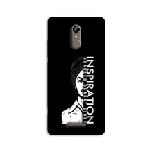 Bhagat Singh Mobile Back Case for Gionee S6s (Design - 329)