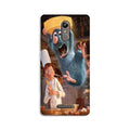 Ratatouille Mobile Back Case for Gionee S6s (Design - 347)