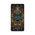 Owl Mobile Back Case for Gionee S6s (Design - 360)
