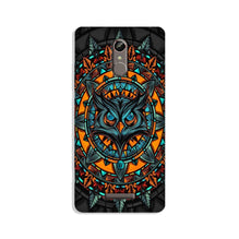 Owl Mobile Back Case for Gionee S6s (Design - 360)