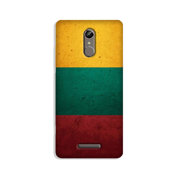 Color Pattern Mobile Back Case for Gionee S6s (Design - 374)