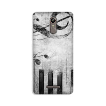 Music Mobile Back Case for Gionee S6s (Design - 394)