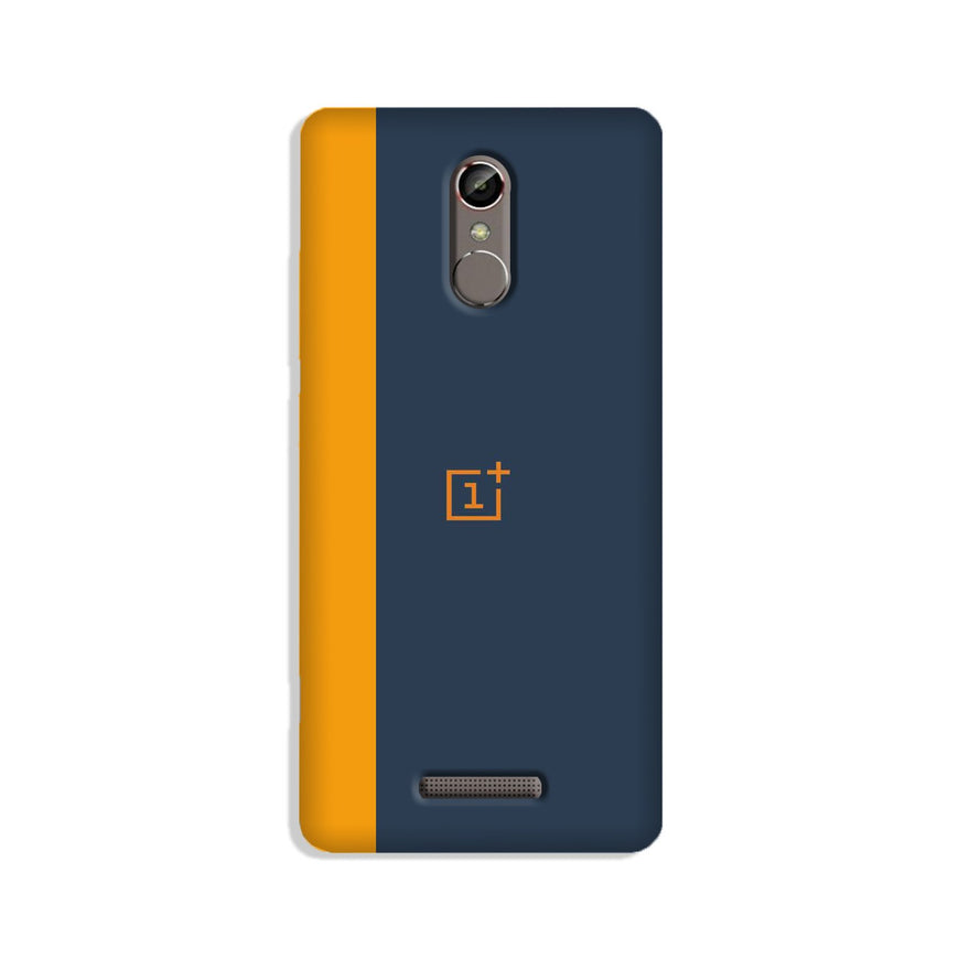 Oneplus Logo Mobile Back Case for Gionee S6s (Design - 395)