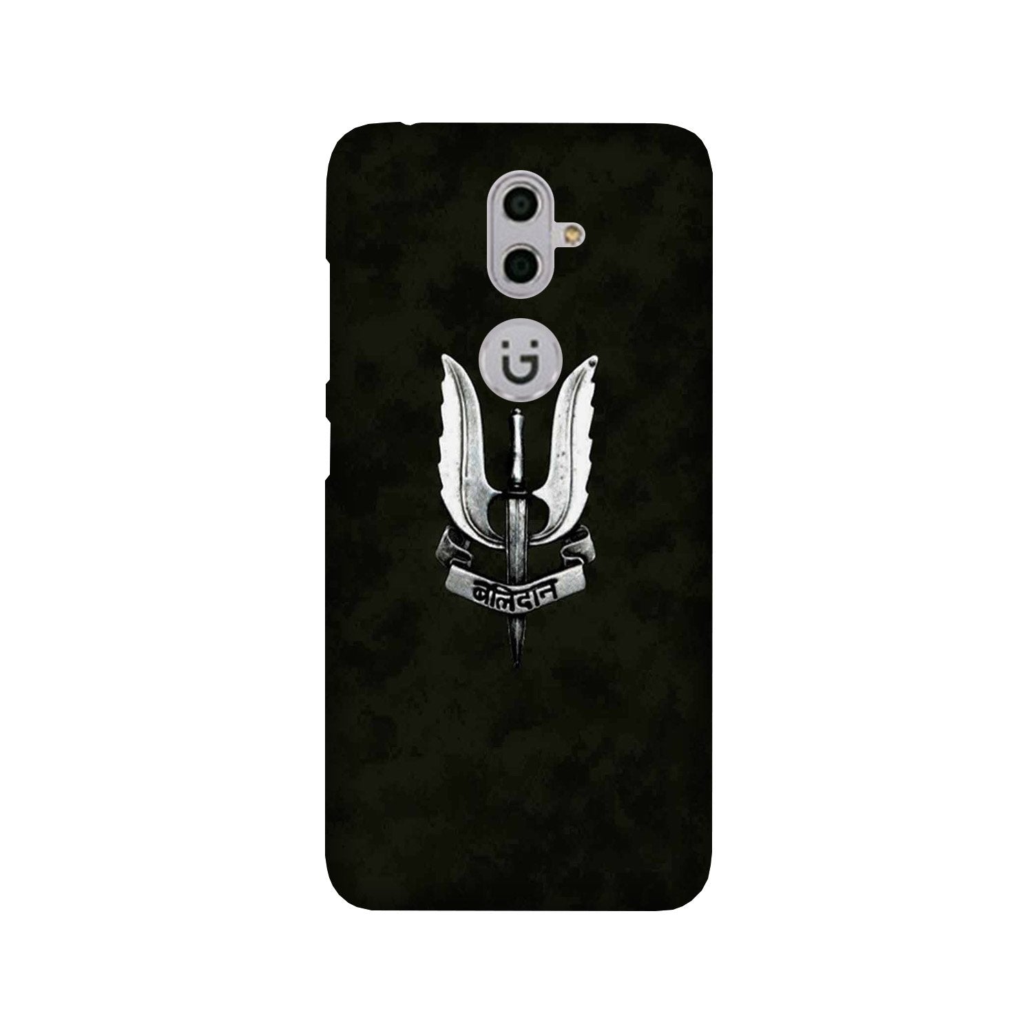 Balidaan Mobile Back Case for Gionee S9 (Design - 355)