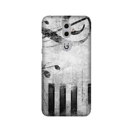 Music Mobile Back Case for Gionee S9 (Design - 394)