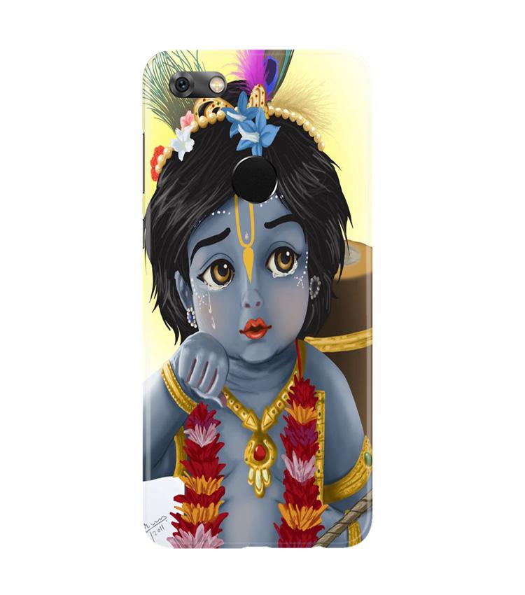 Bal Gopal Case for Gionee M7 / M7 Power