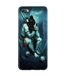 Lord Shiva Mahakal2 Mobile Back Case for Gionee M7 / M7 Power (Design - 98)