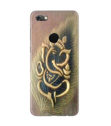 Lord Ganesha Mobile Back Case for Gionee M7 / M7 Power (Design - 100)