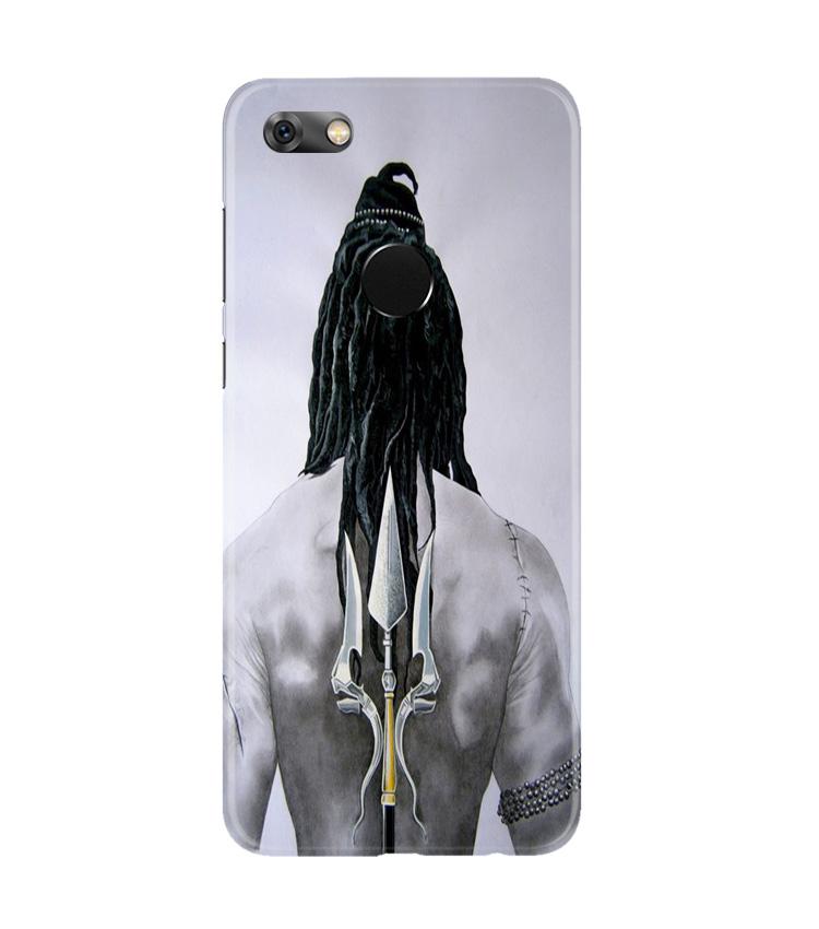 Lord Shiva Case for Gionee M7 / M7 Power(Design - 135)