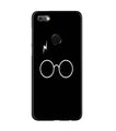 Harry Potter Case for Gionee M7 / M7 Power  (Design - 136)