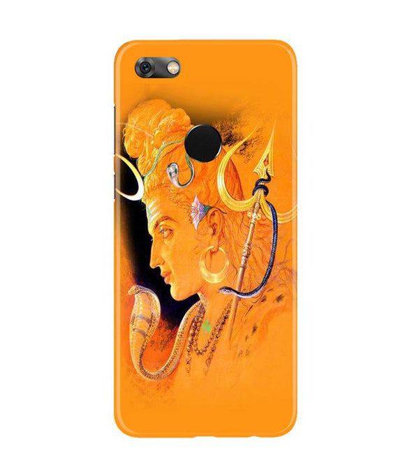Lord Shiva Case for Gionee M7 / M7 Power (Design No. 293)