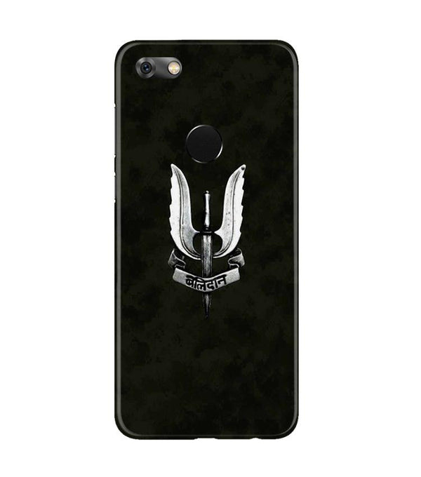Balidaan Mobile Back Case for Gionee M7 / M7 Power (Design - 355)