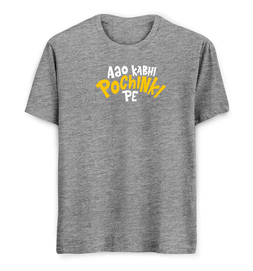 Aao Kabhi Pochinki Pe Tees/ Tshirts