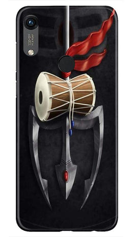 Lord Shiva Mahakal Case for Honor 8A
