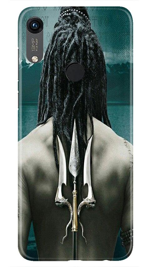 Mahakal Case for Honor 8A