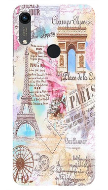 Paris Eiftel Tower Mobile Back Case for Honor 8A (Design - 54)