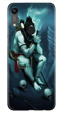 Lord Shiva Mahakal2 Mobile Back Case for Honor 8A (Design - 98)